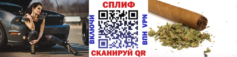 Мефедрон Оренбург