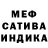 Метадон VHQ Alla Nikitishina