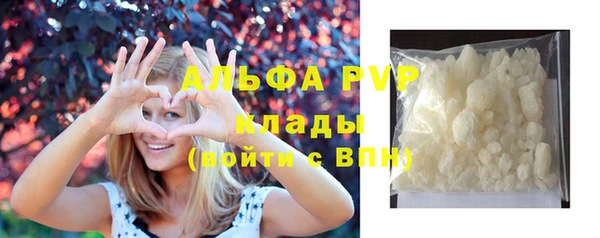 винт Абдулино