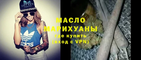 марки lsd Абаза