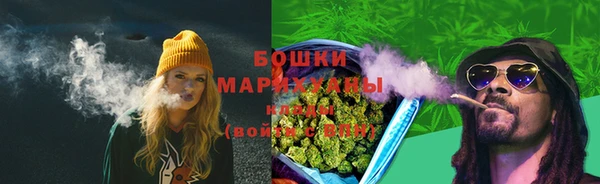 марки lsd Абаза