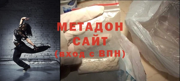 винт Абдулино