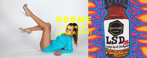 mix Абинск