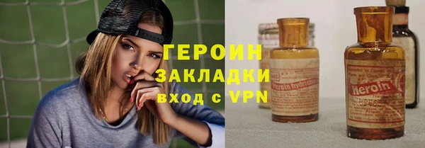 винт Абдулино