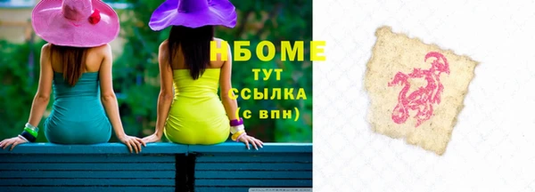 винт Абдулино