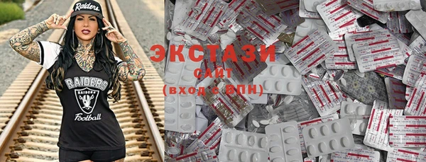 mix Абинск