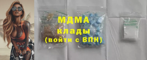 mix Абинск