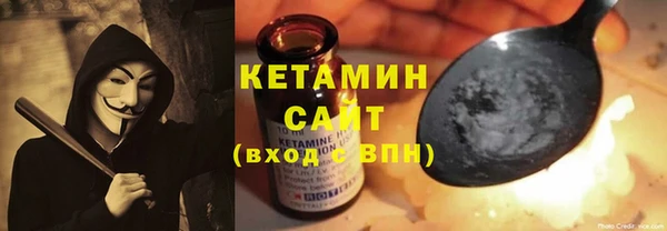 марки lsd Абаза