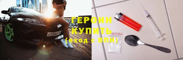 mix Абинск
