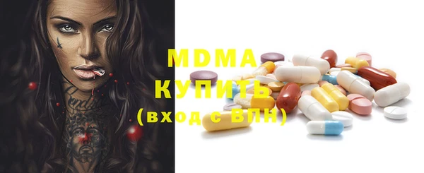 винт Абдулино