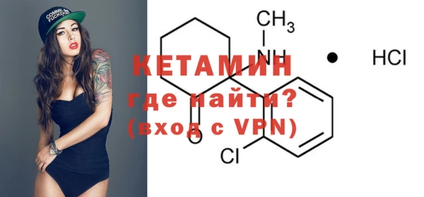 винт Абдулино