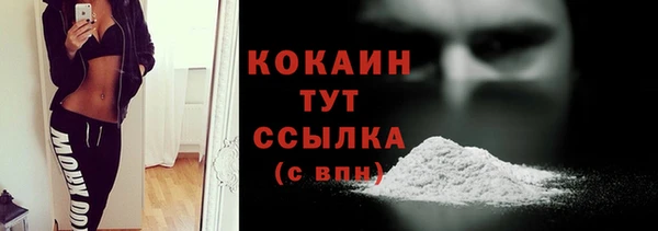 винт Абдулино