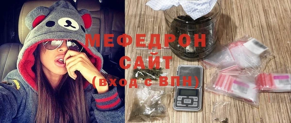 винт Абдулино