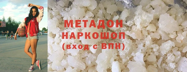 mix Абинск