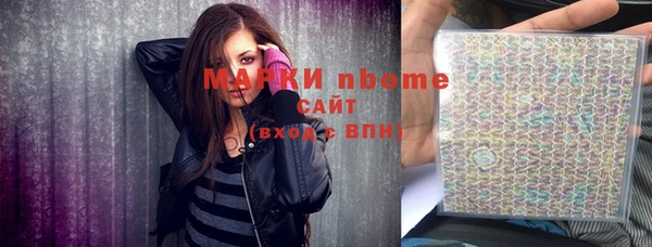 mix Абинск
