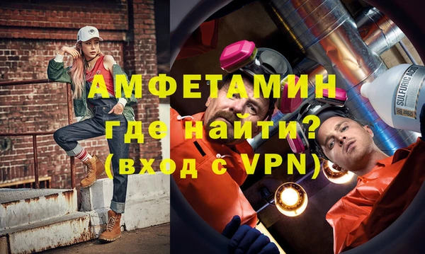 марки lsd Абаза