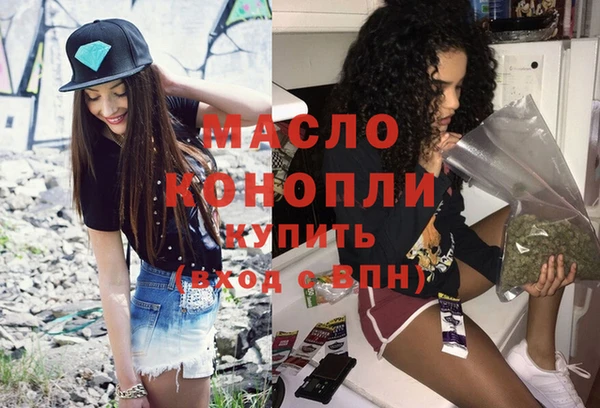 mix Абинск