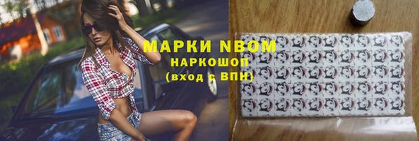 винт Абдулино