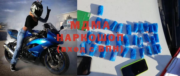 марихуана Алзамай