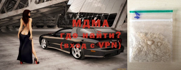 винт Абдулино