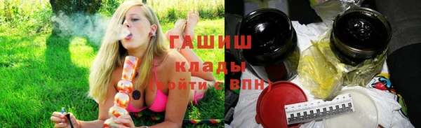 винт Абдулино
