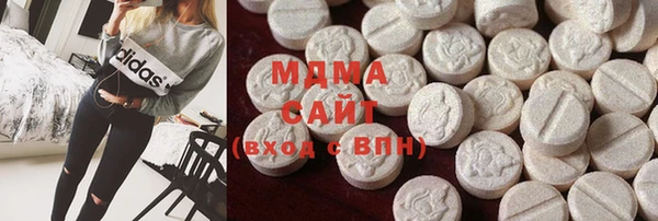 винт Абдулино