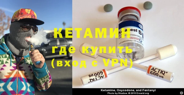 mix Абинск