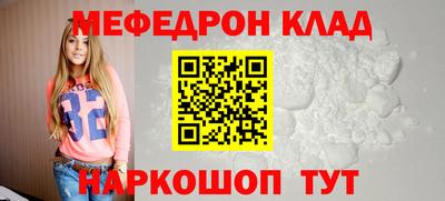 apvp Краснокаменск