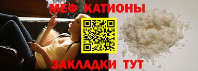 apvp Краснокаменск