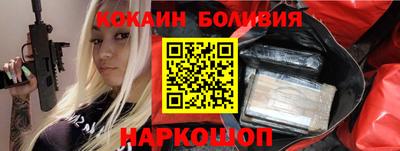 apvp Краснокаменск