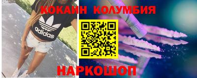 apvp Краснокаменск
