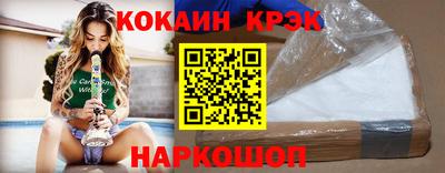 apvp Краснокаменск