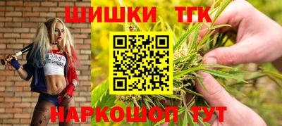 apvp Краснокаменск