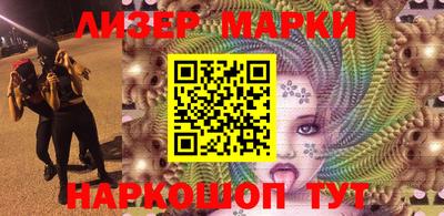 трава Рыбинск