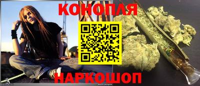 apvp Краснокаменск