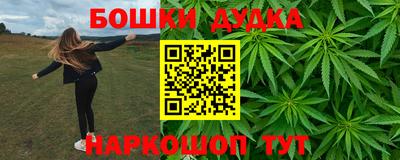 ALPHA-PVP Краснодар