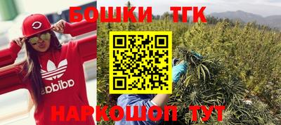 apvp Краснокаменск