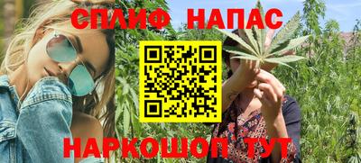 амф Рязань