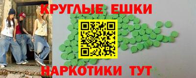 apvp Краснокаменск