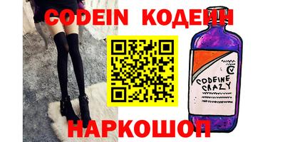 apvp Краснокаменск