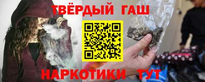 ALPHA-PVP Краснодар