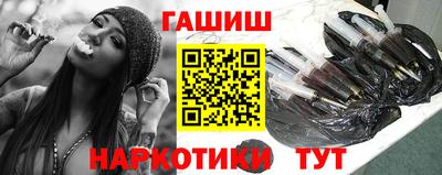 apvp Краснокаменск