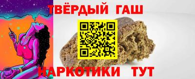 apvp Краснокаменск