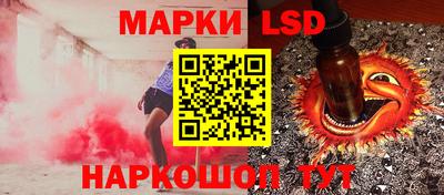 ALPHA-PVP Краснодар