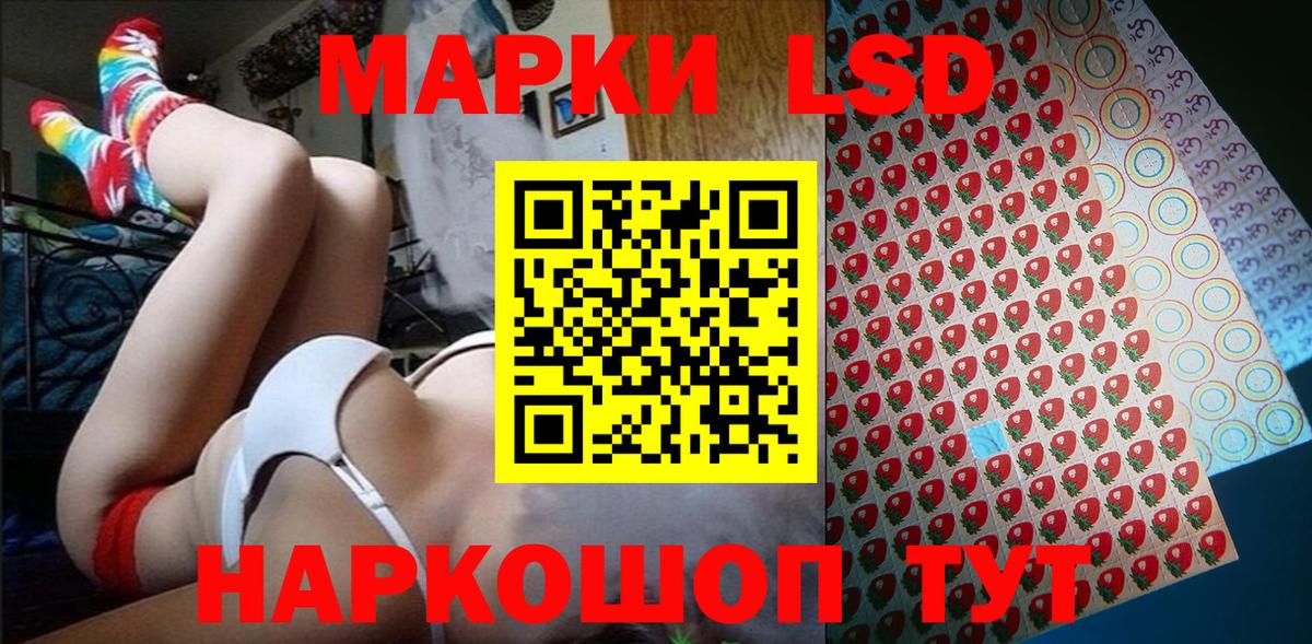 Кокаин  ГАШИШ  ГАШИШ  Меф кристаллы  Оренбург  A-PVP СК кристаллы  Конопля  Меф  Вход с VPN 